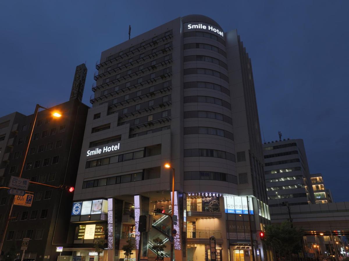 Smile Hotel Osaka Yotsubashi Kültér fotó